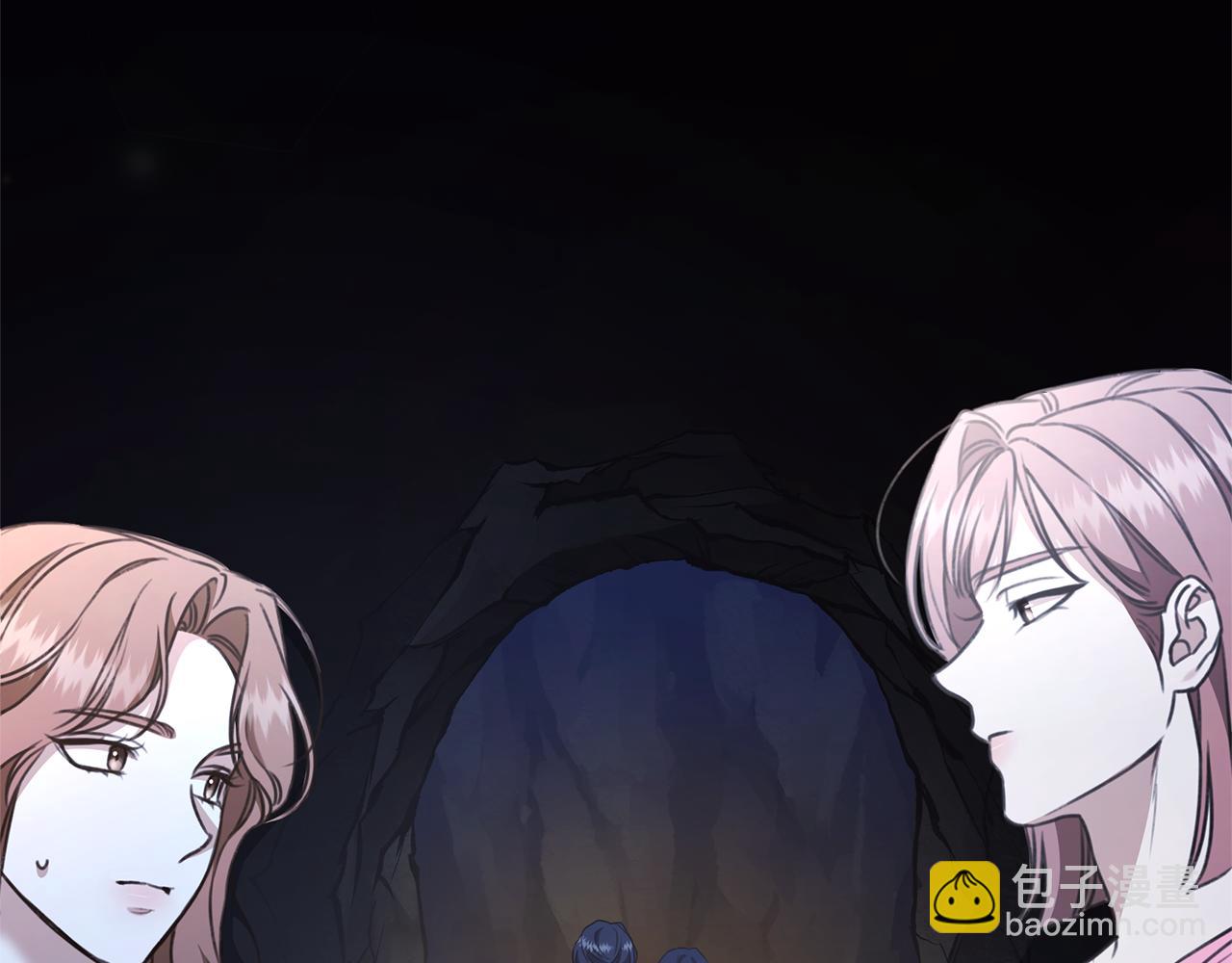 第32话 他失踪了？163