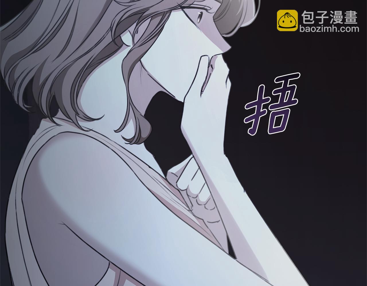 第32话 他失踪了？178
