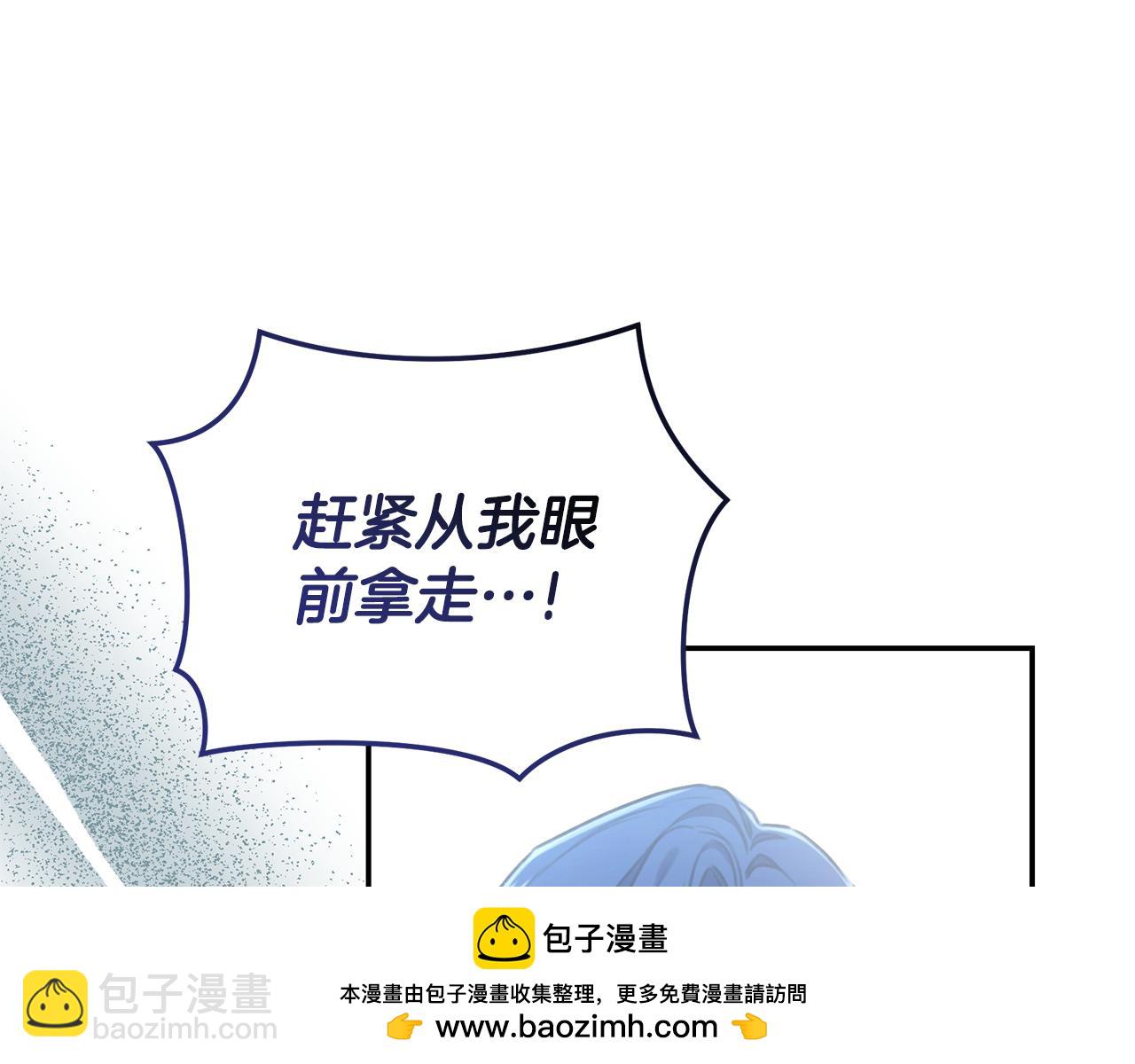 第32话 他失踪了？191