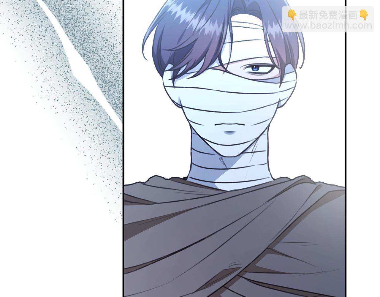 第32话 他失踪了？192