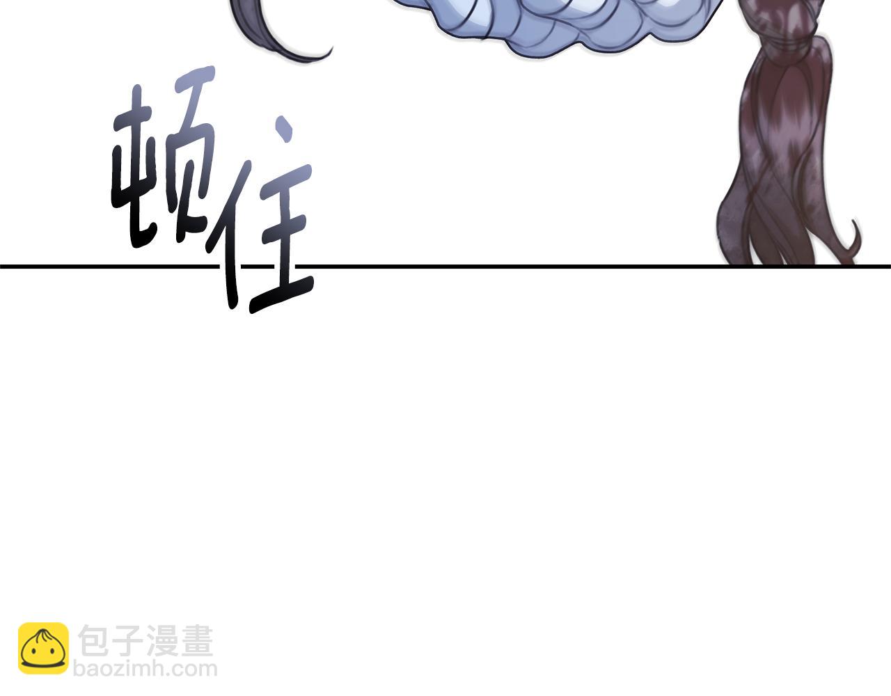 第32话 他失踪了？199