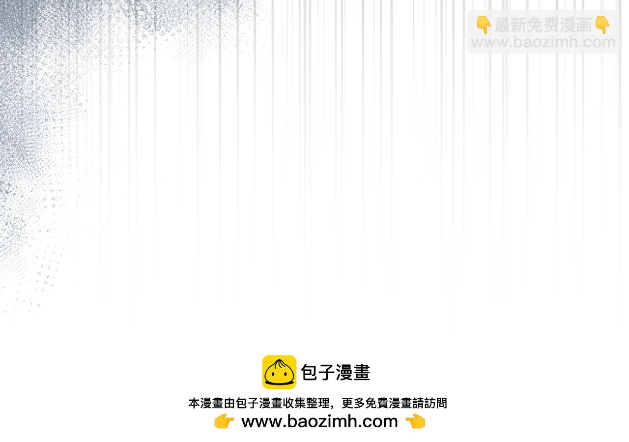 第32话 他失踪了？215
