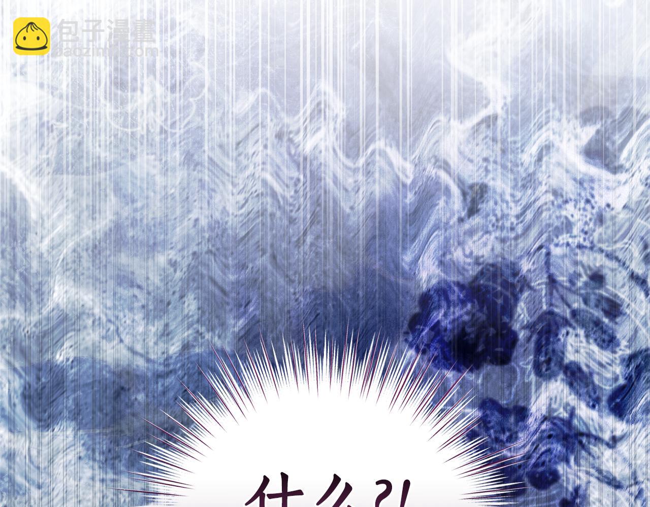 第32话 他失踪了？219