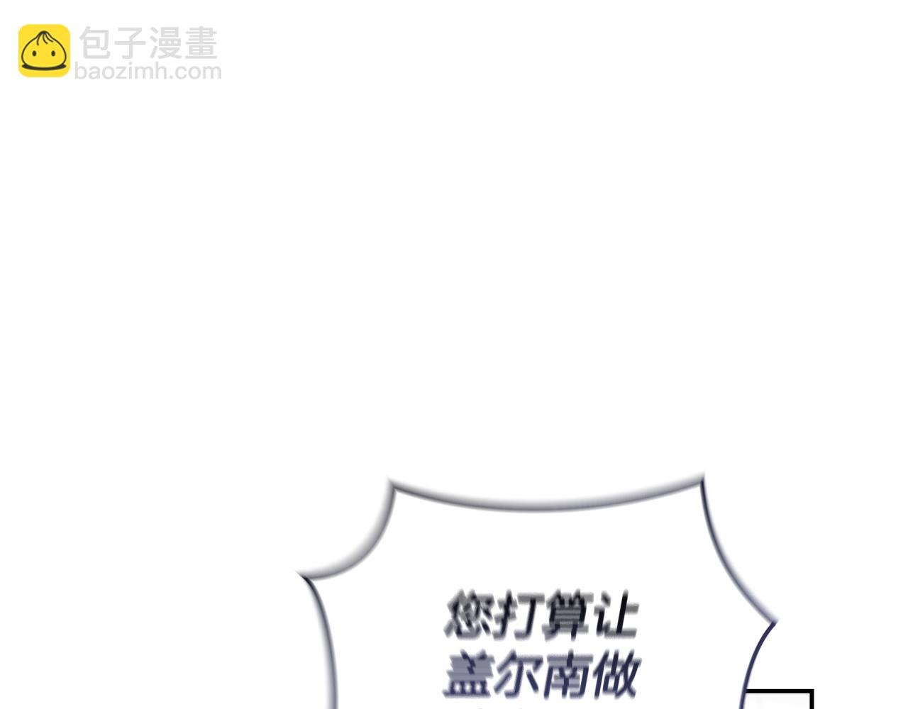 第32话 他失踪了？227