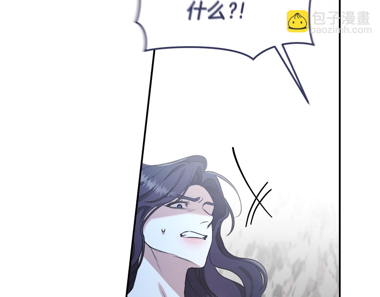 第32话 他失踪了？228