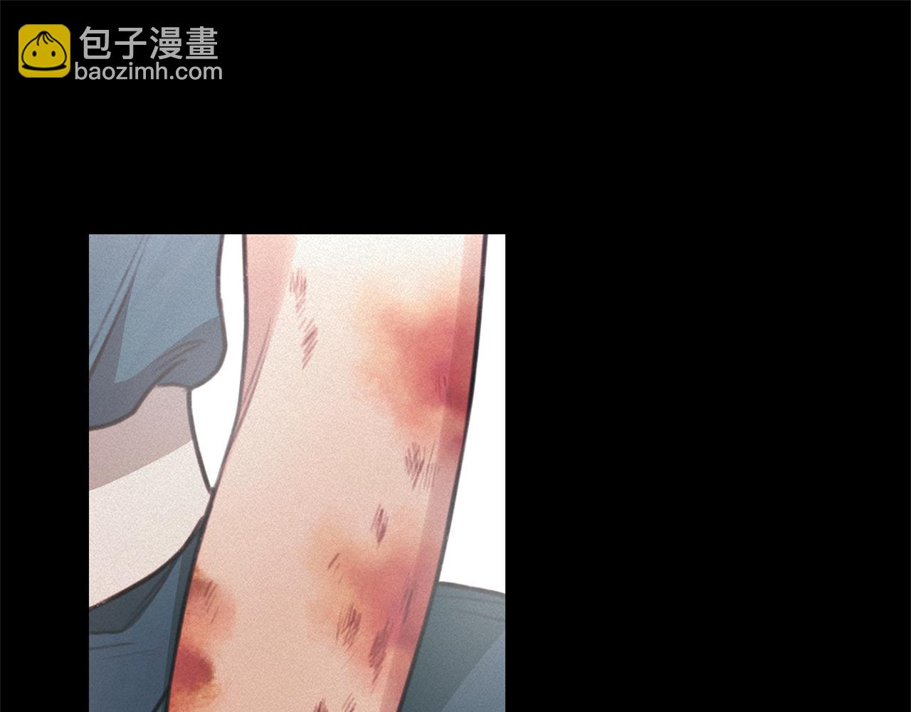 第32话 他失踪了？23