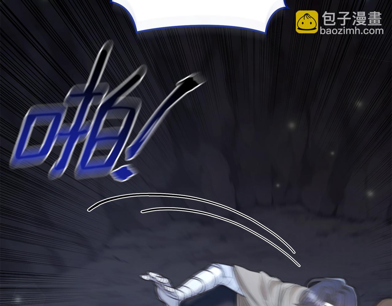 第32话 他失踪了？232