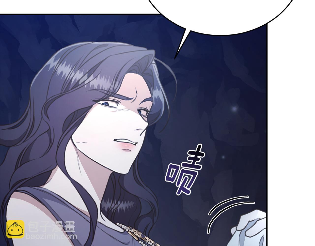 第32话 他失踪了？236