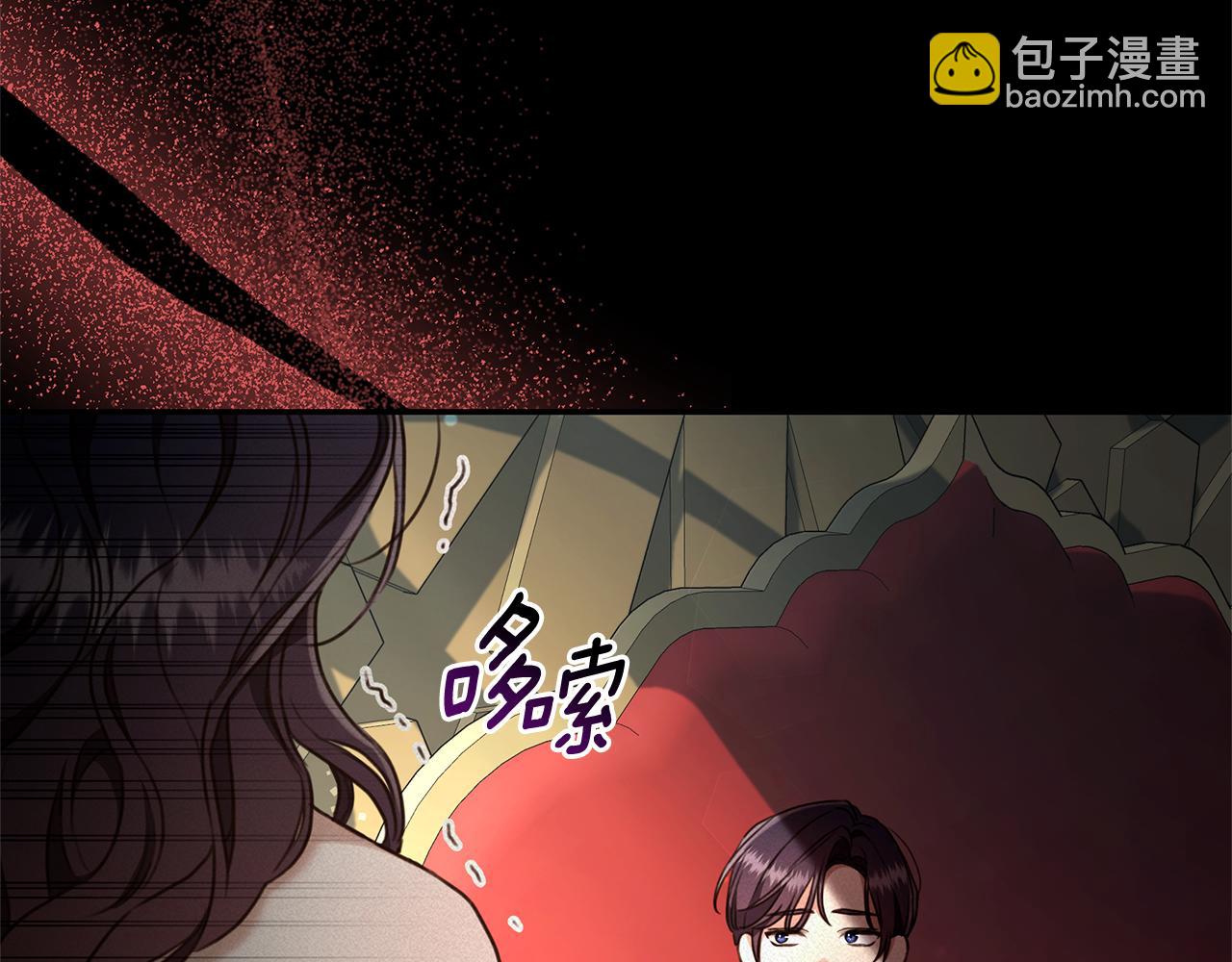 第32话 他失踪了？25