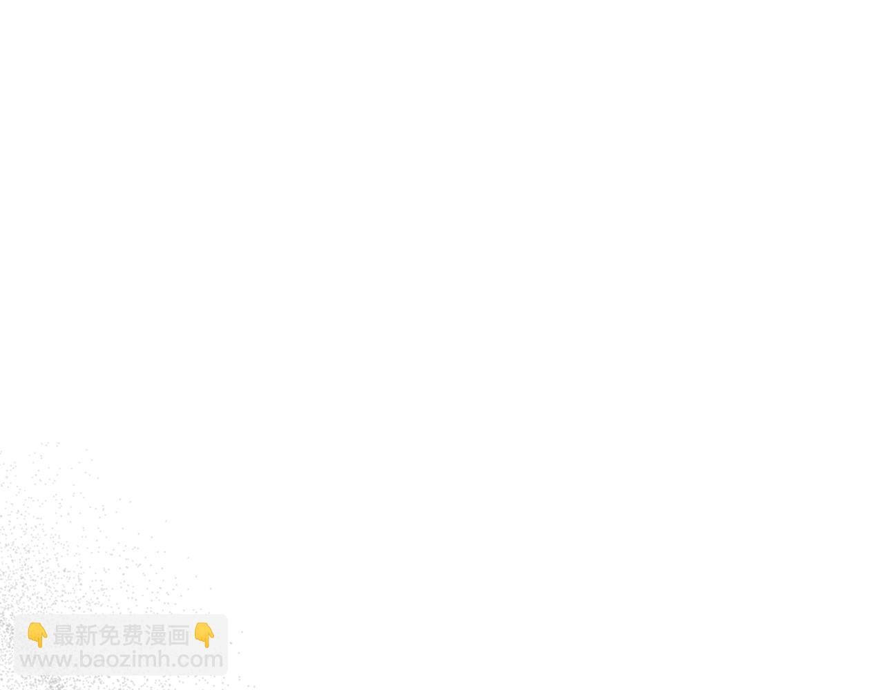 第32话 他失踪了？257