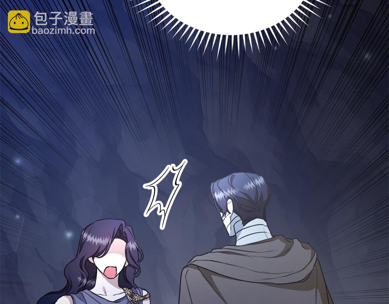第32话 他失踪了？259