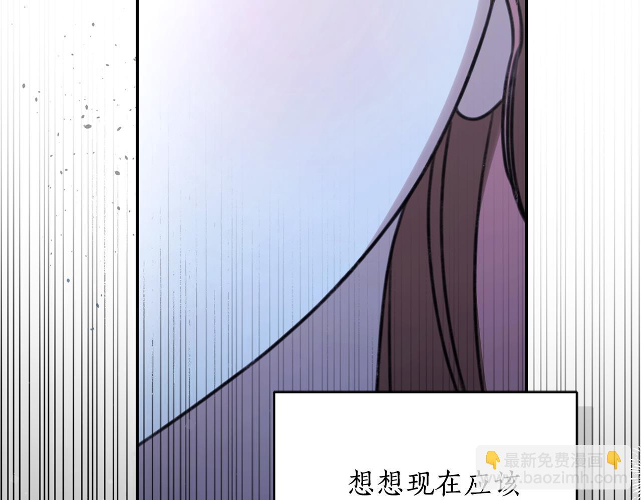 第32话 他失踪了？268