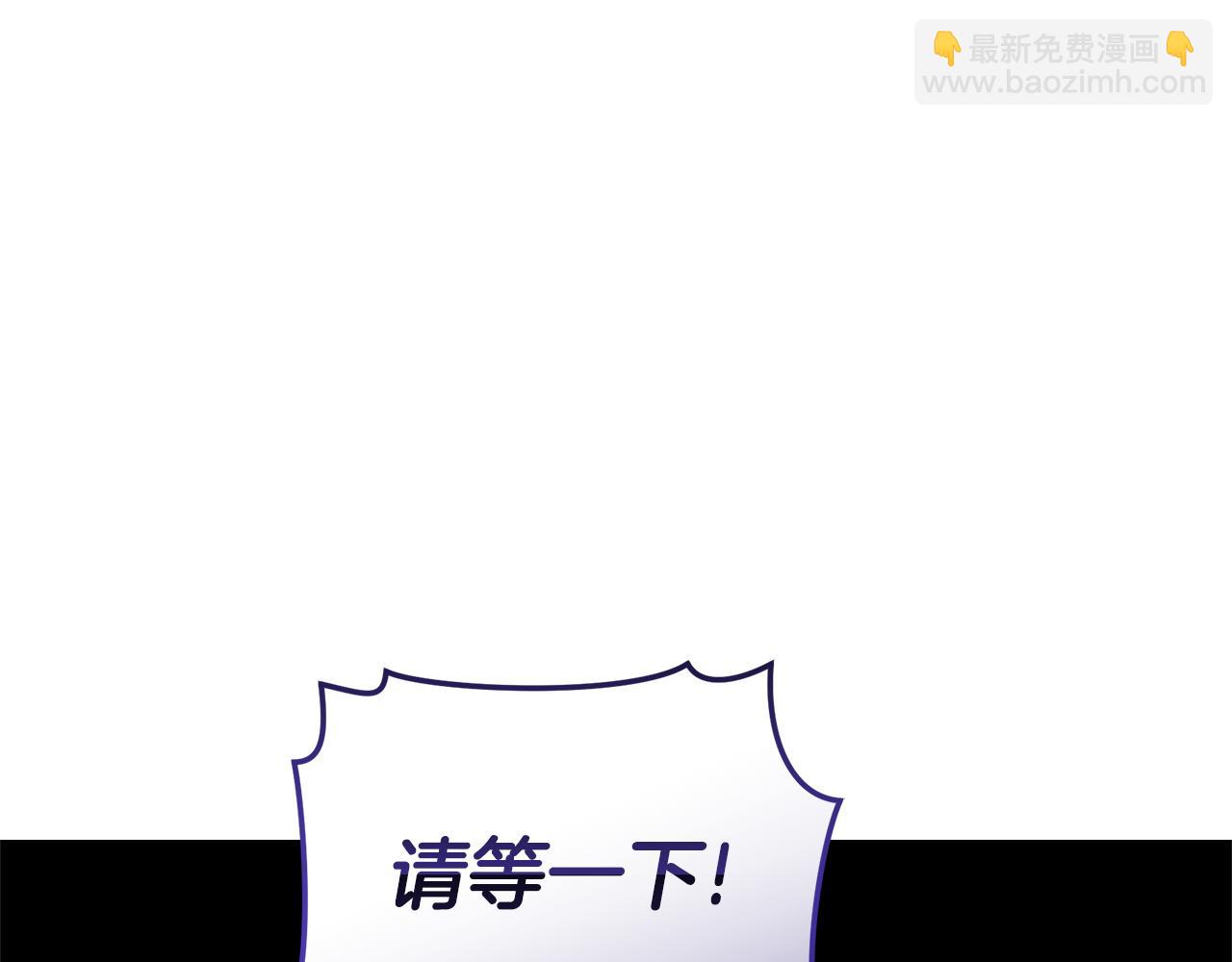 第32话 他失踪了？284