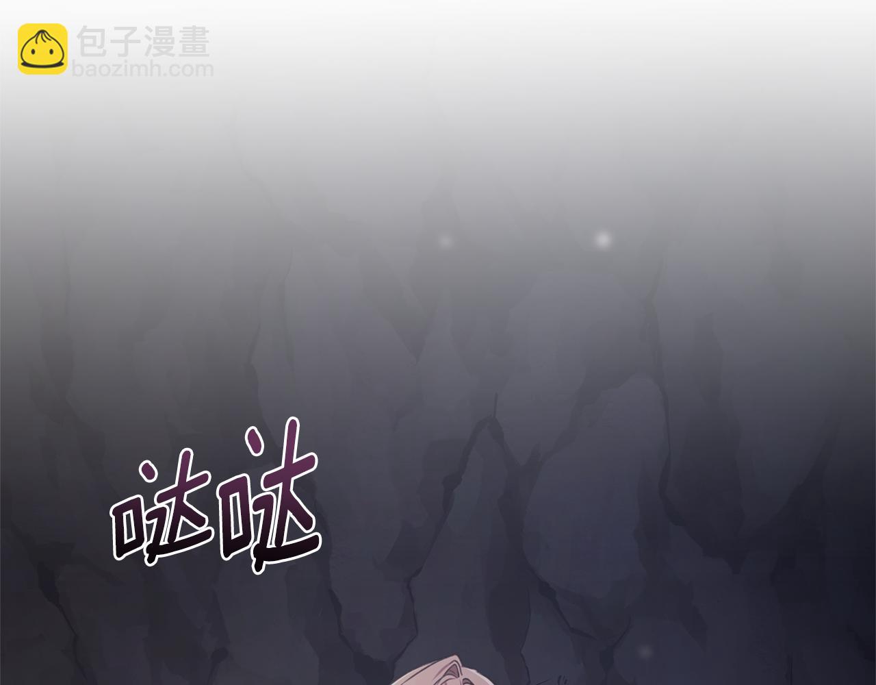 第32话 他失踪了？288