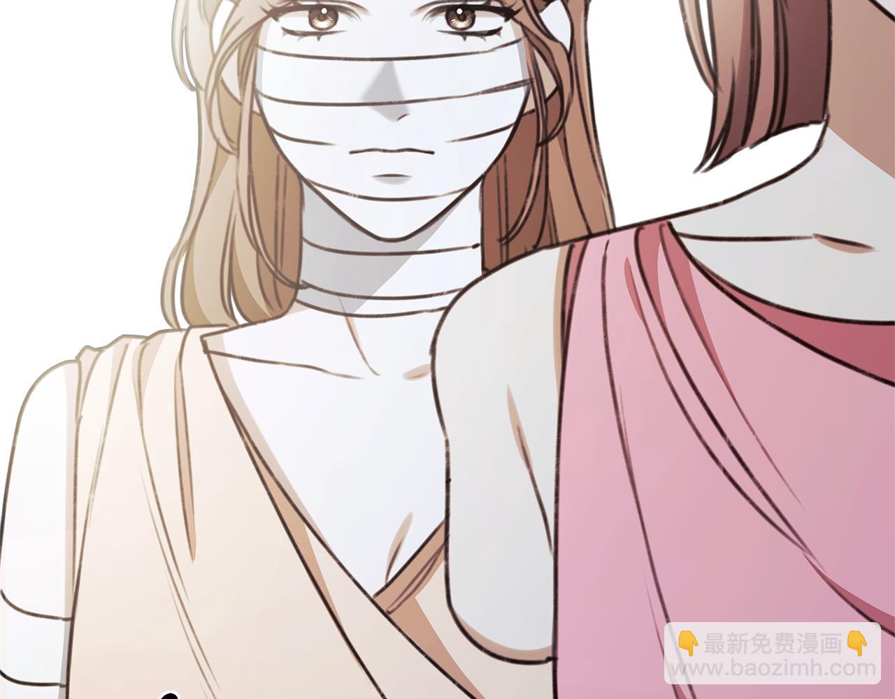 第32话 他失踪了？293