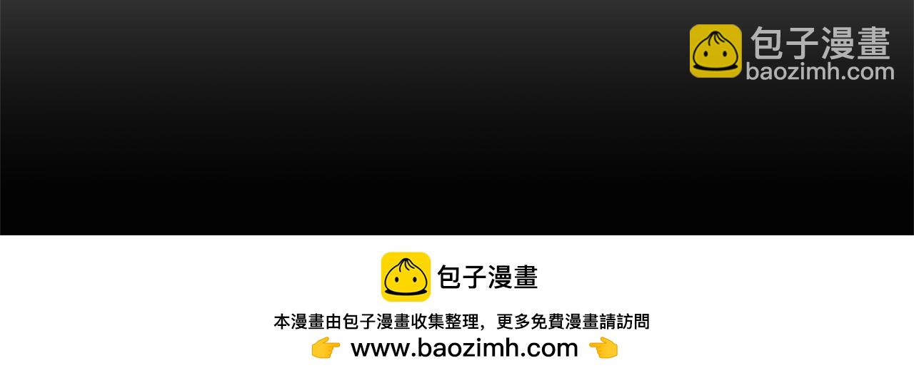 第32话 他失踪了？295