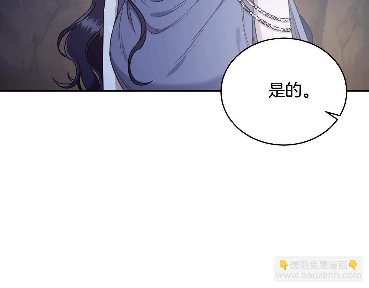 第32话 他失踪了？305