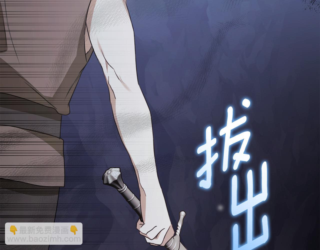 第32话 他失踪了？311