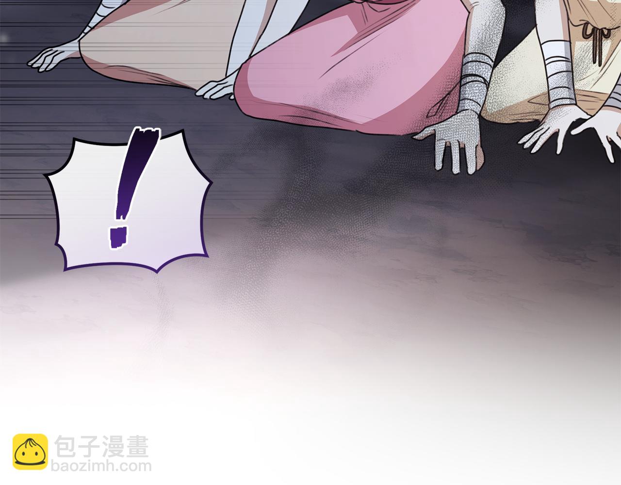 第32话 他失踪了？313