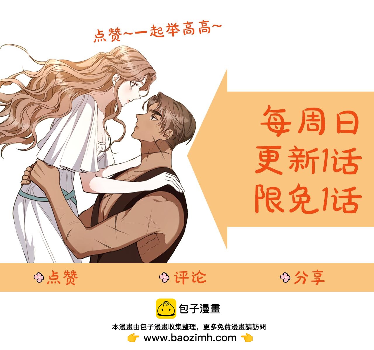 第32话 他失踪了？317