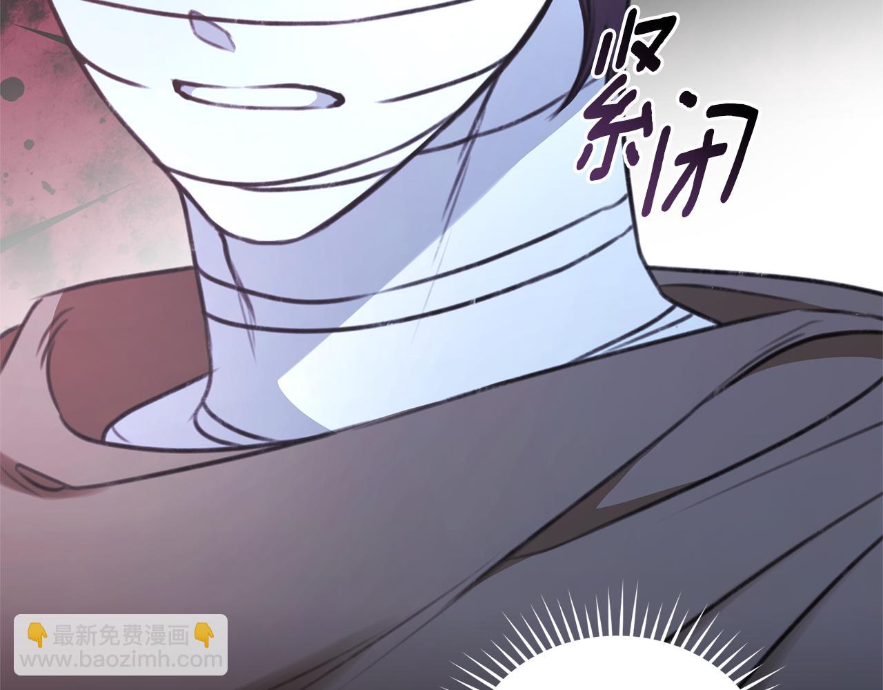 第32话 他失踪了？37