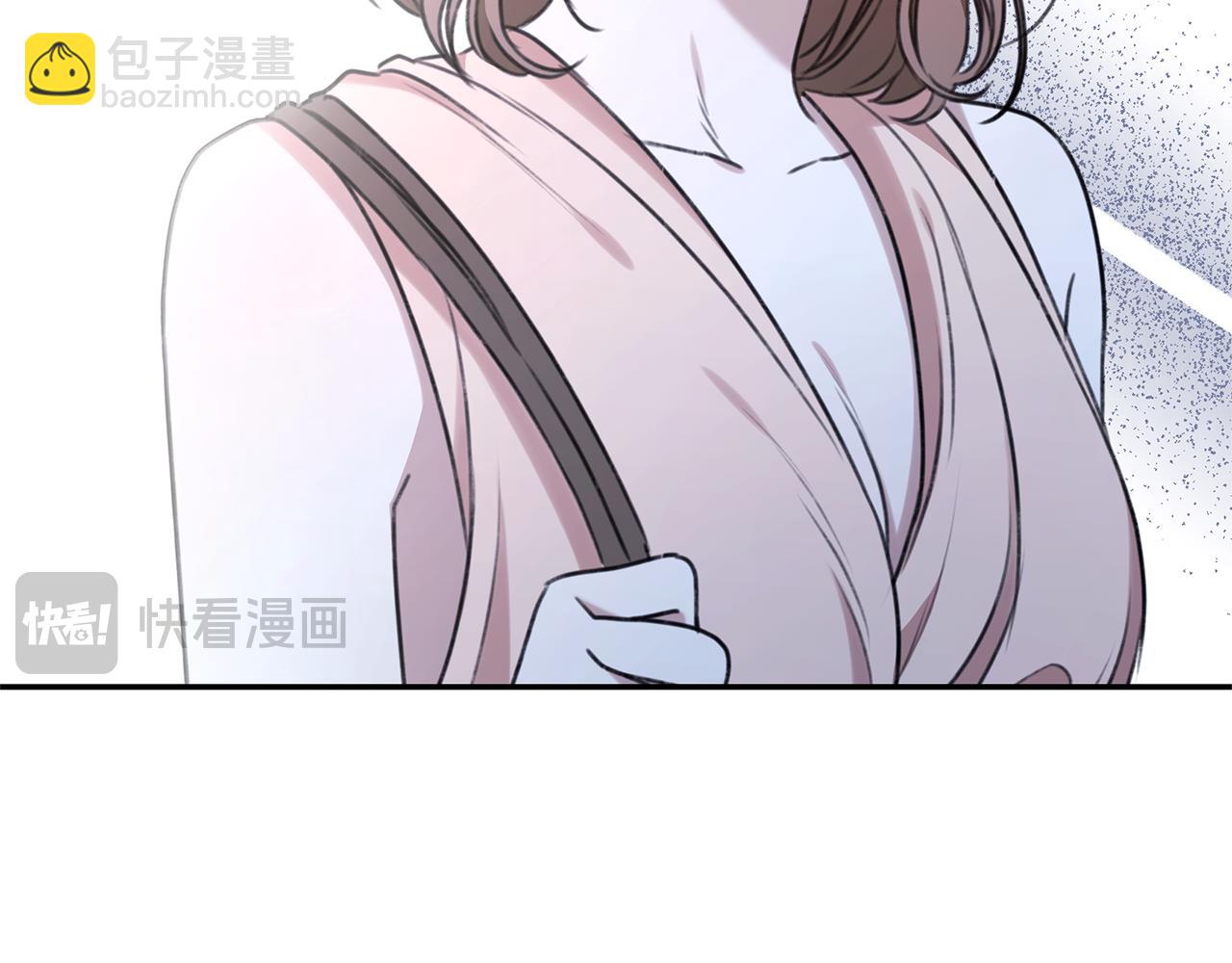 第32话 他失踪了？45