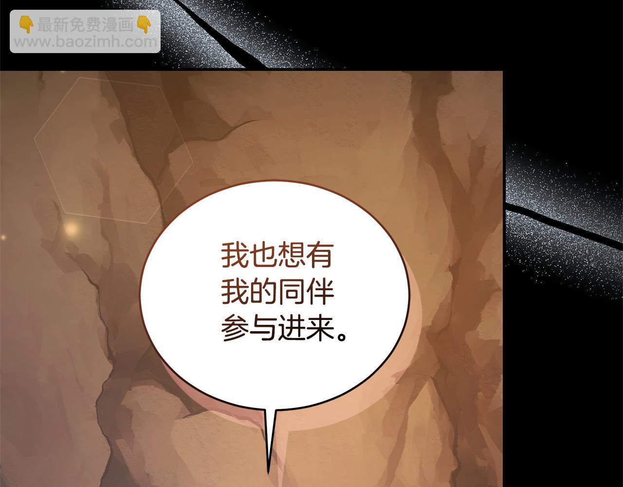 第32话 他失踪了？65