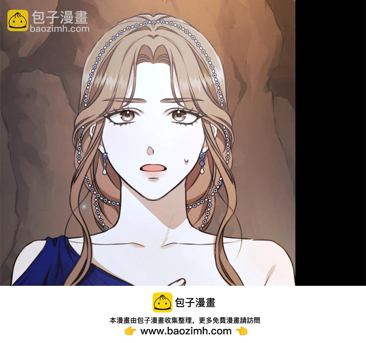 第32话 他失踪了？66
