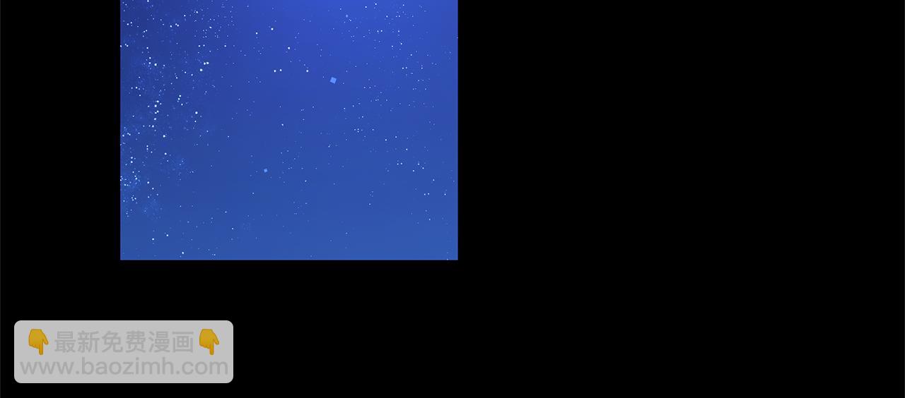 第32话 他失踪了？82