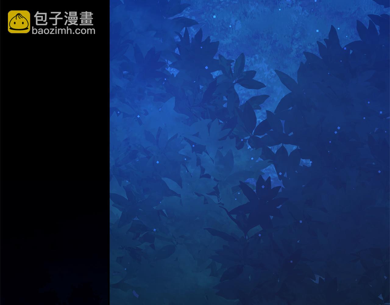 第32话 他失踪了？84