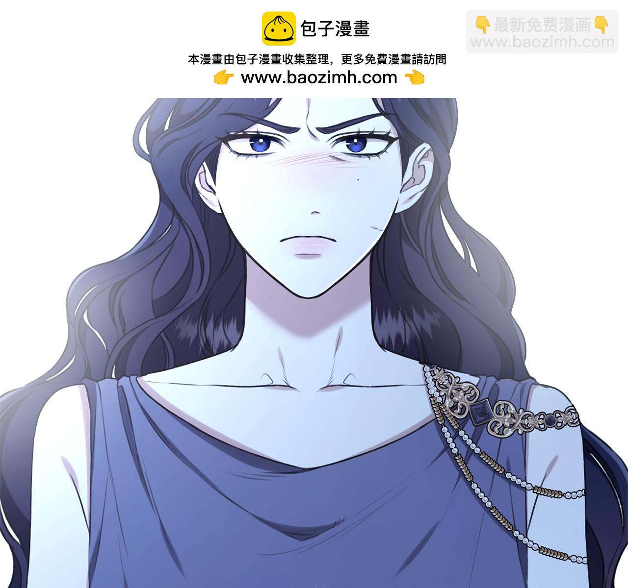 第33话 隐瞒身份1