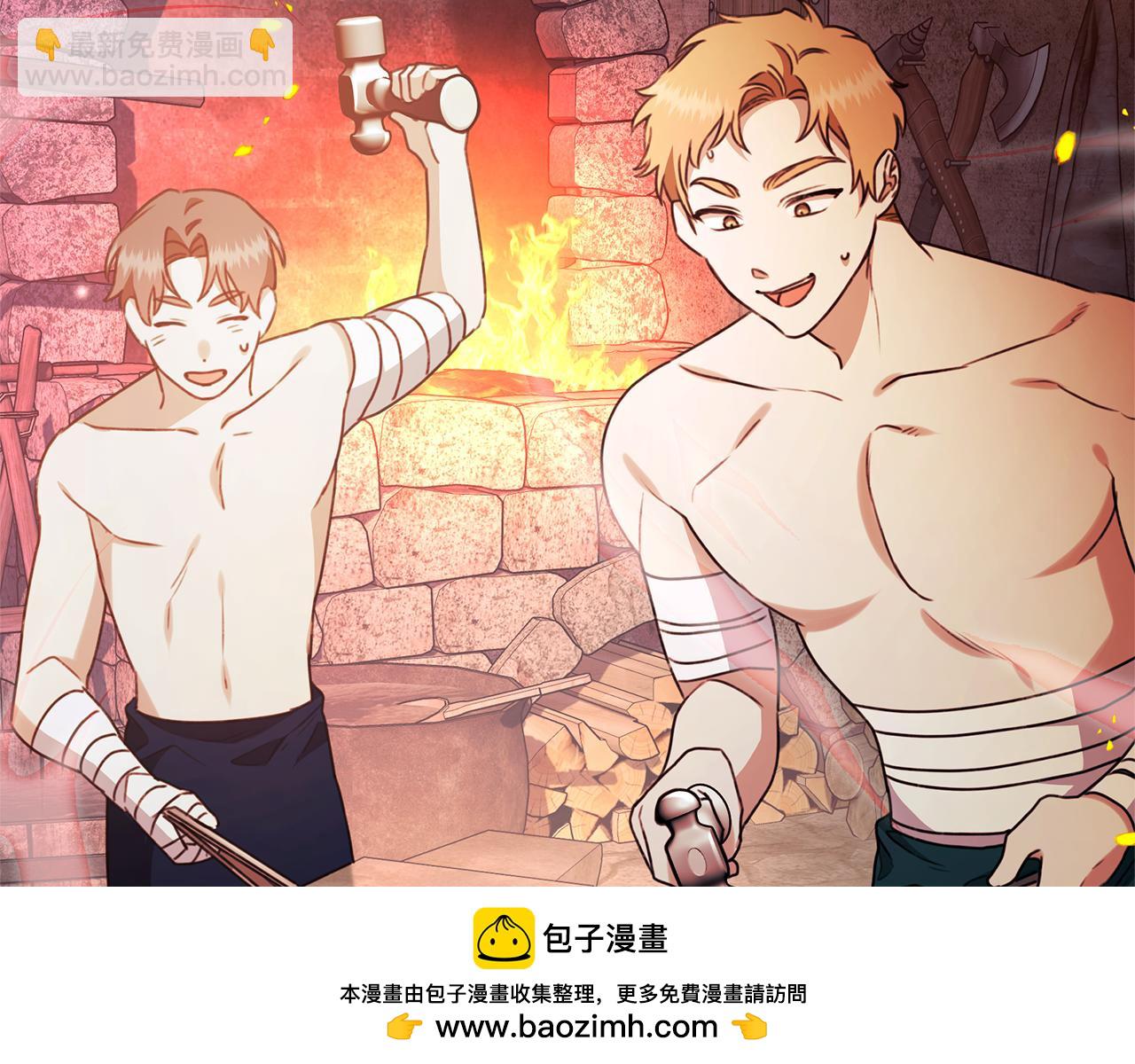 第33话 隐瞒身份107