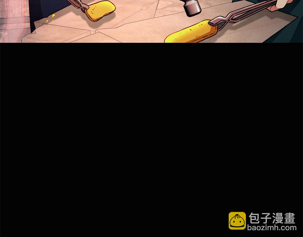第33话 隐瞒身份108