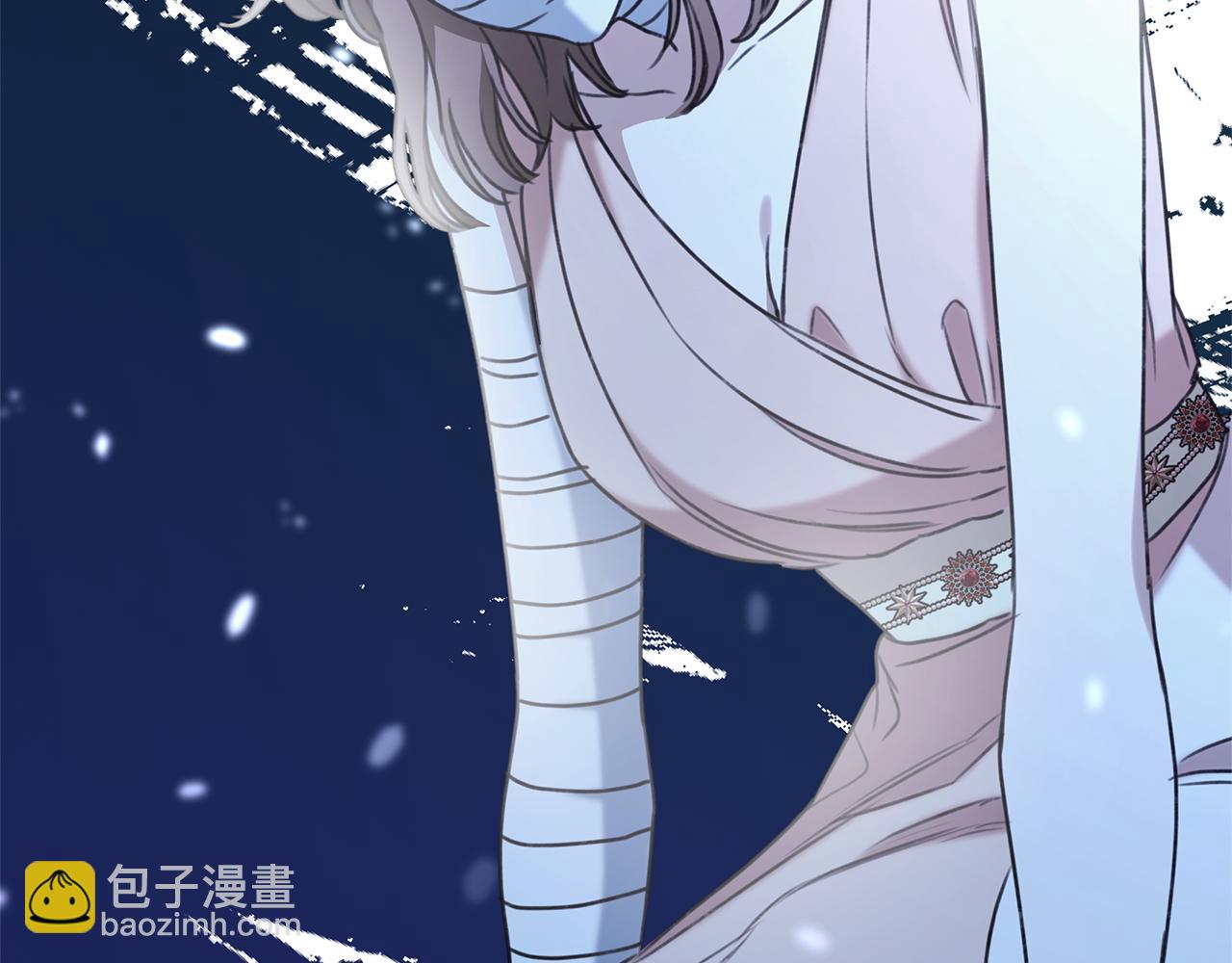 第33话 隐瞒身份121