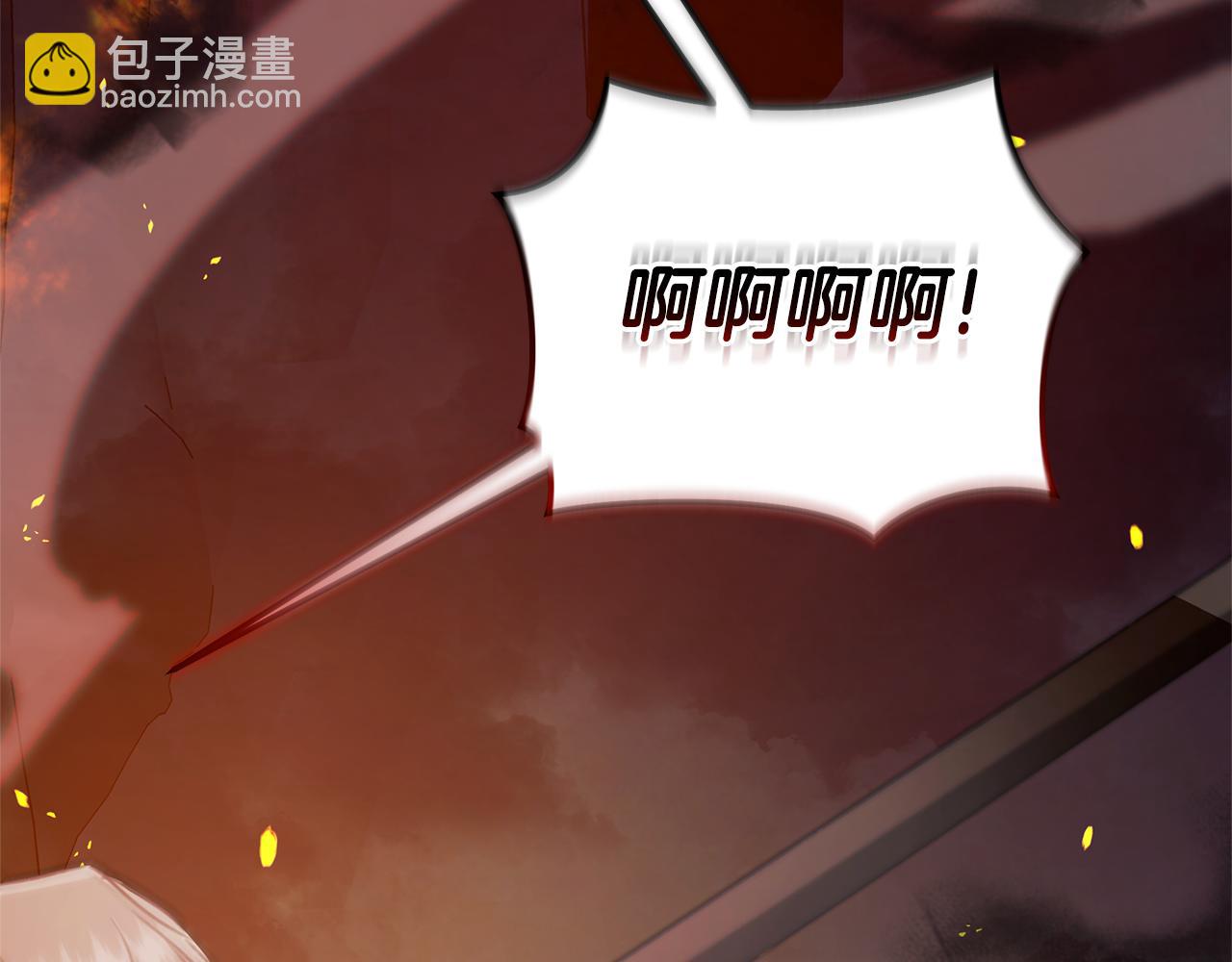 第33话 隐瞒身份14
