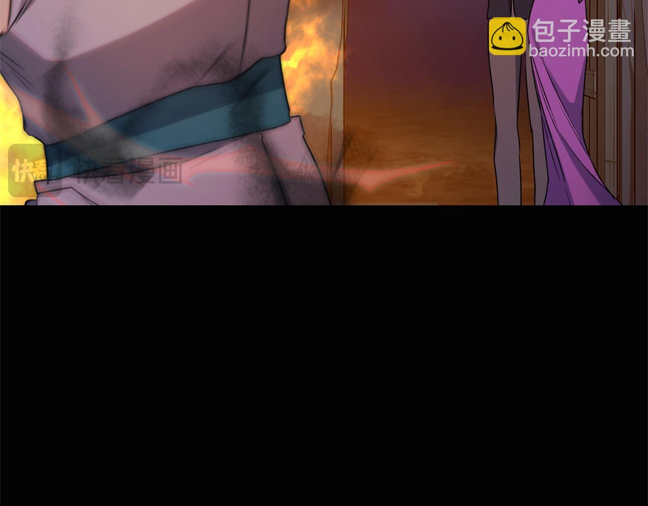 第33话 隐瞒身份16
