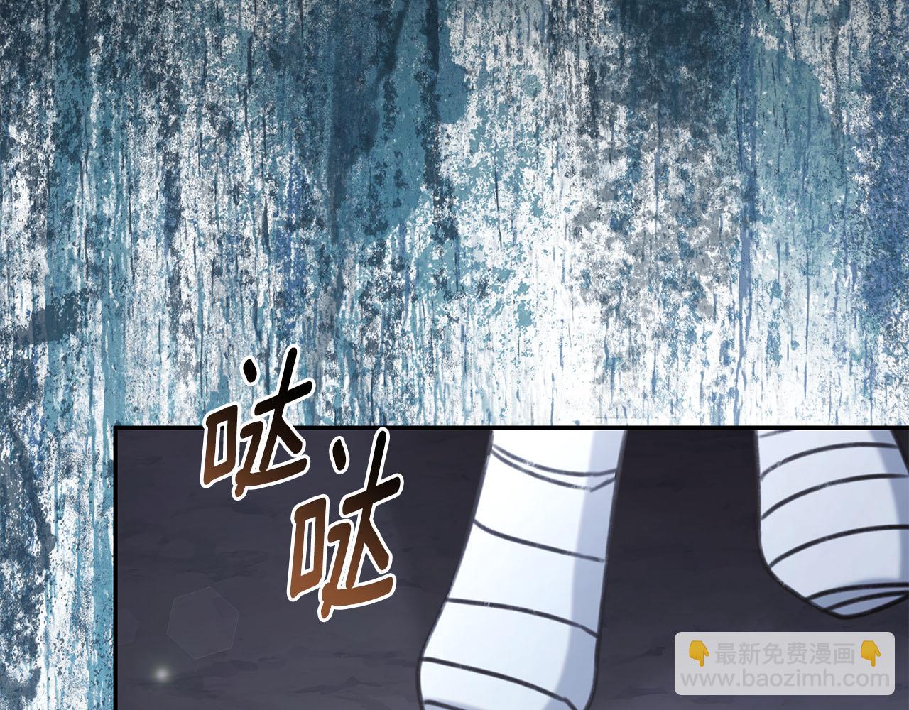 第33话 隐瞒身份164