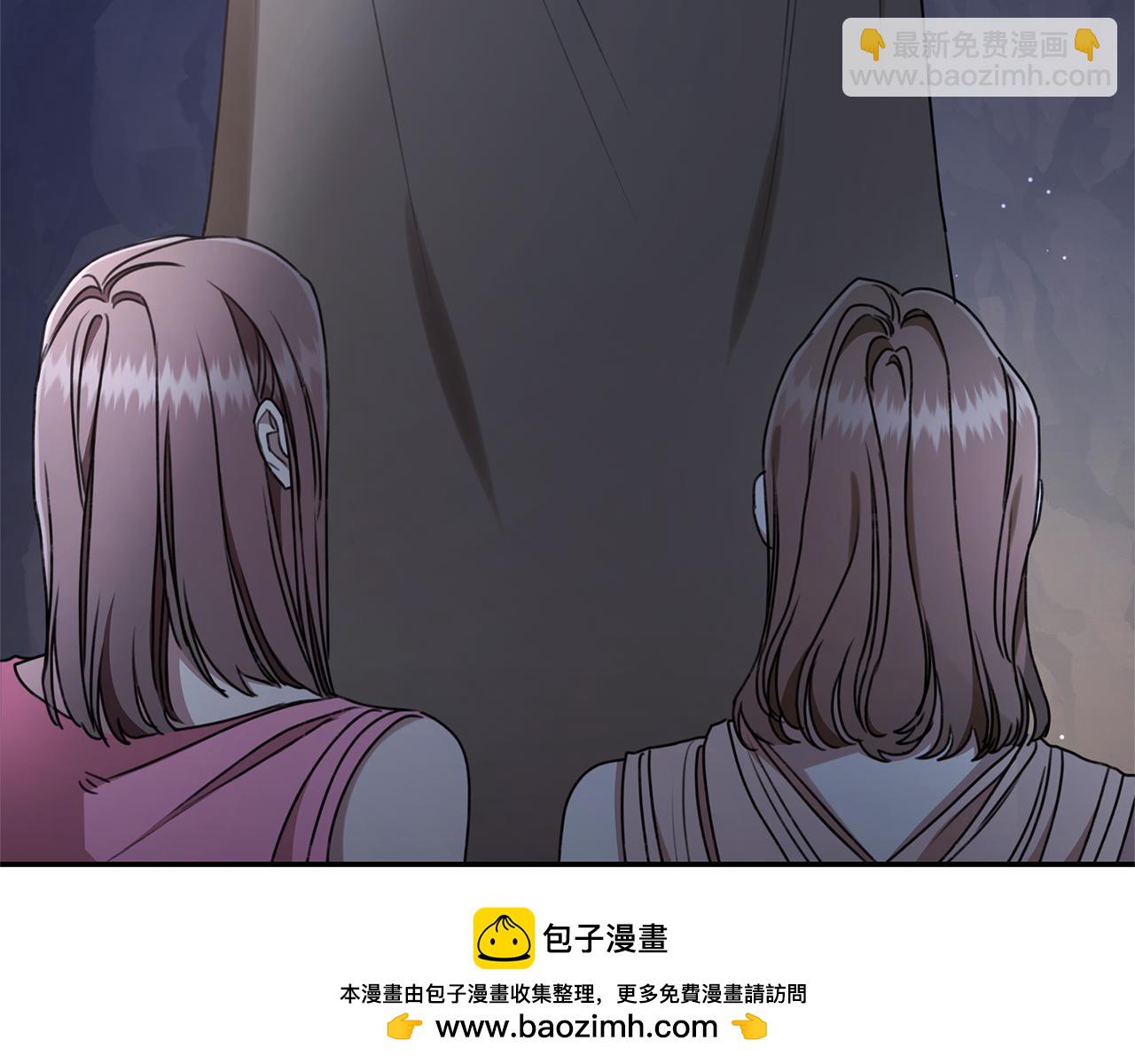 第33话 隐瞒身份169
