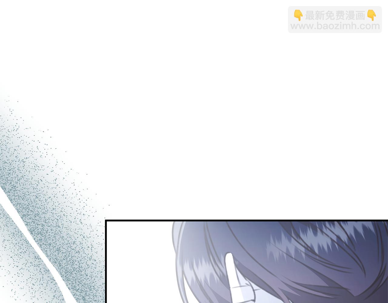 第33话 隐瞒身份170