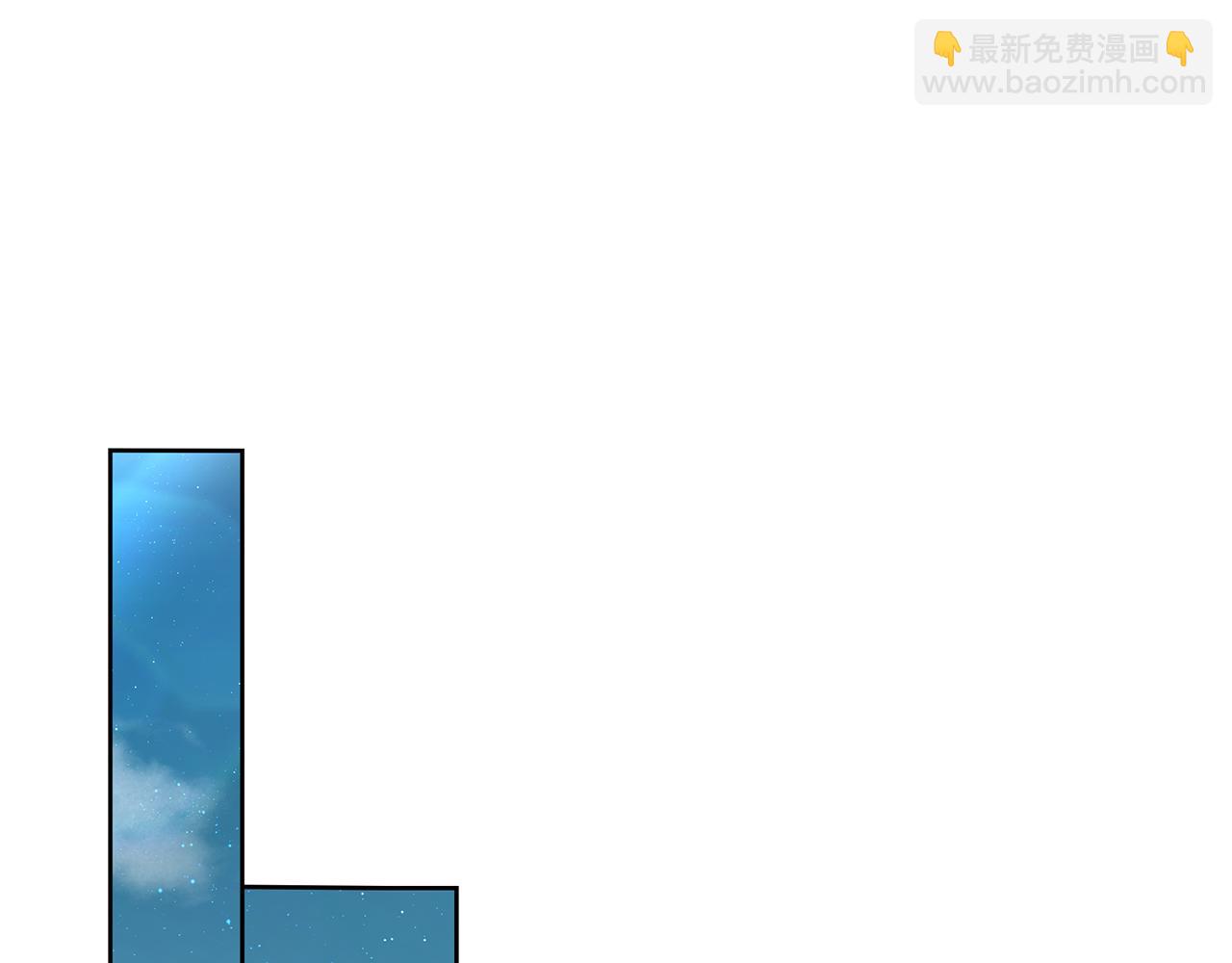 第33话 隐瞒身份175