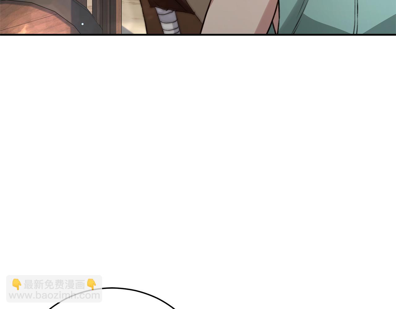 第33话 隐瞒身份184