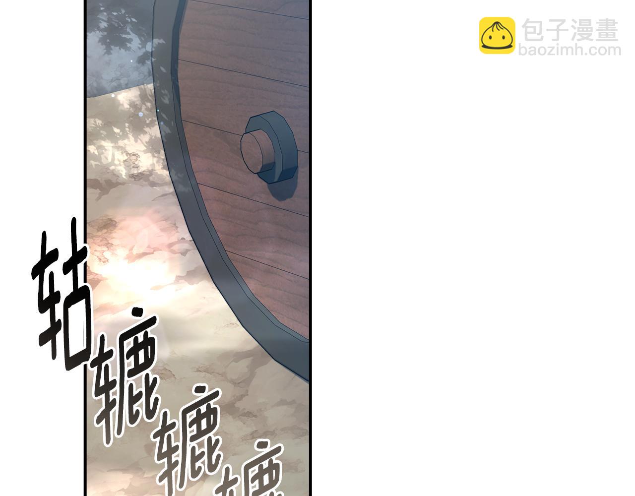 第33话 隐瞒身份193