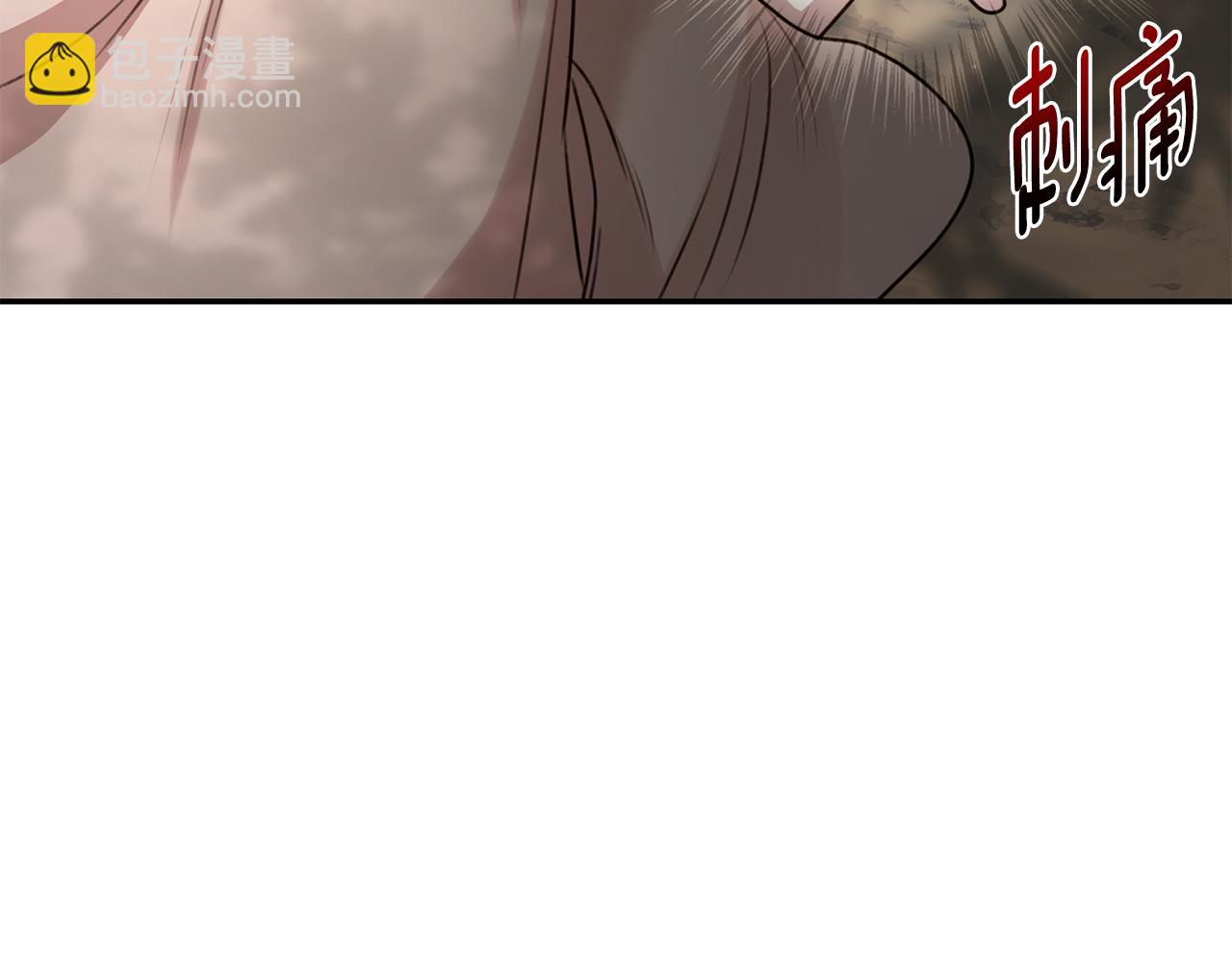 第33话 隐瞒身份261