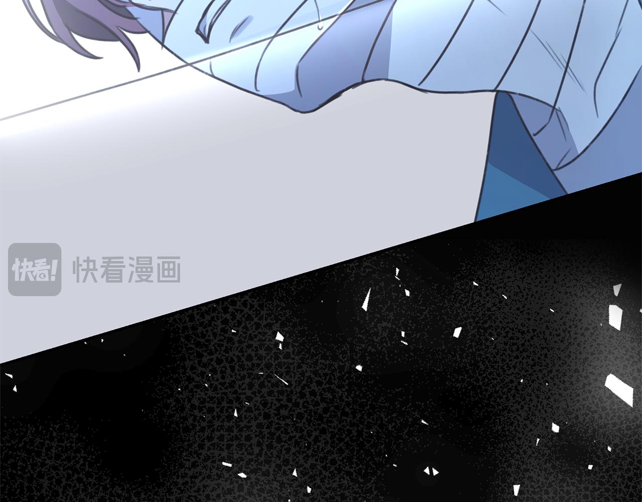 第33话 隐瞒身份41