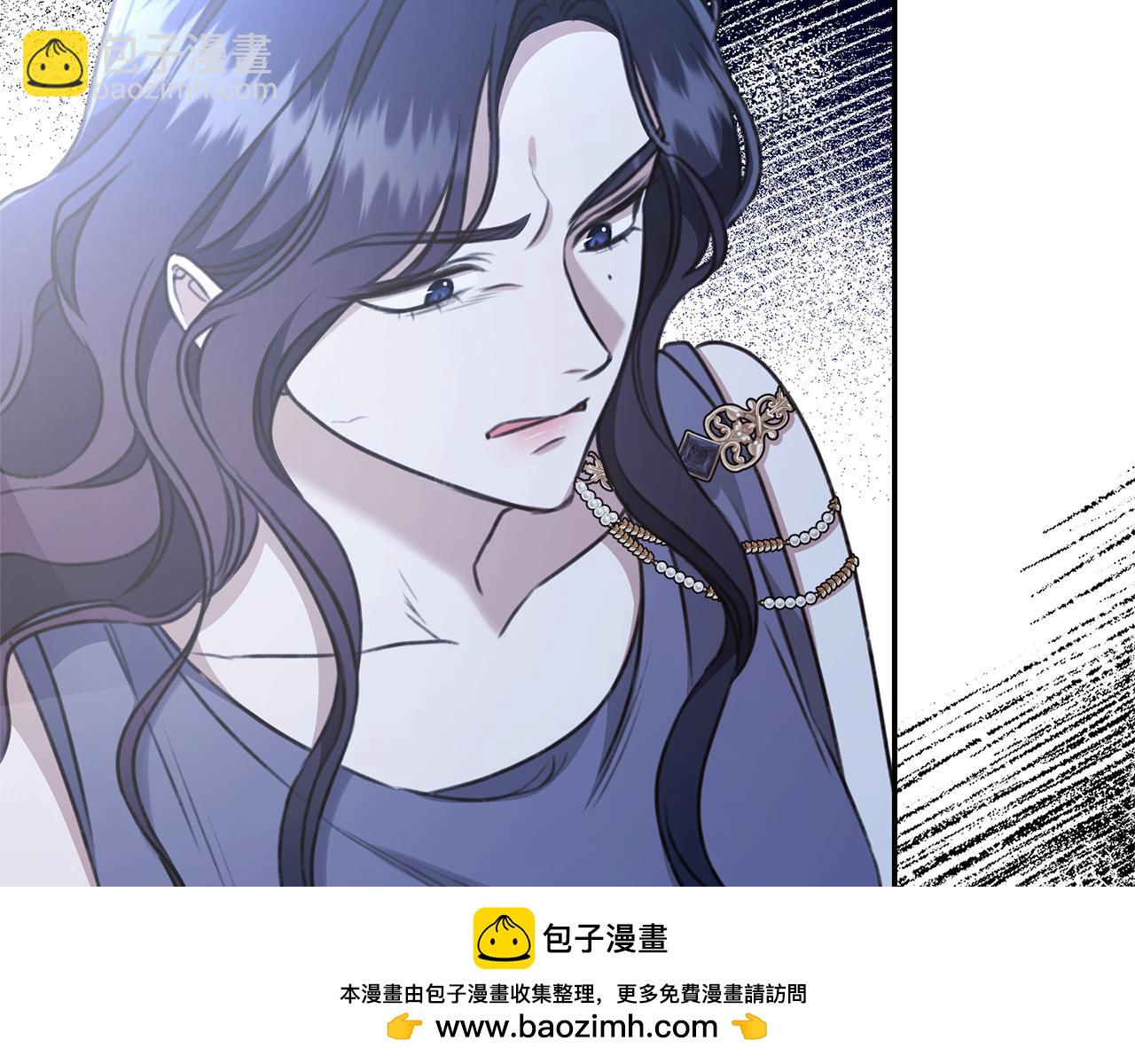 第33话 隐瞒身份53