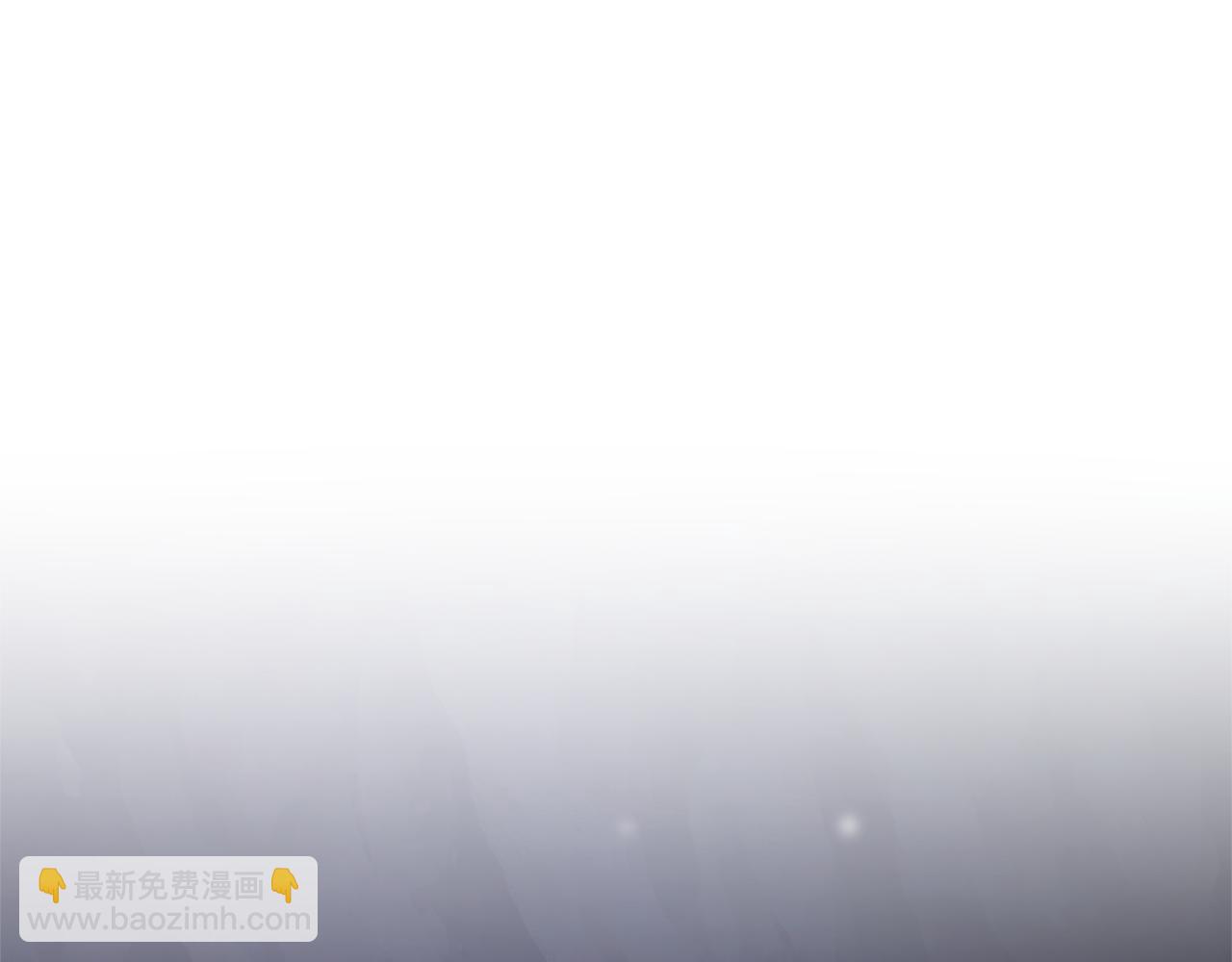 第33话 隐瞒身份69