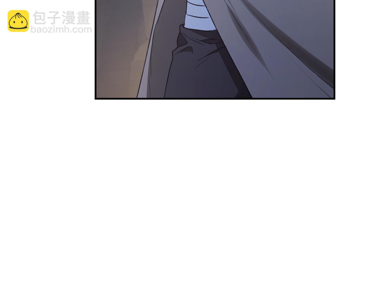 第33话 隐瞒身份85