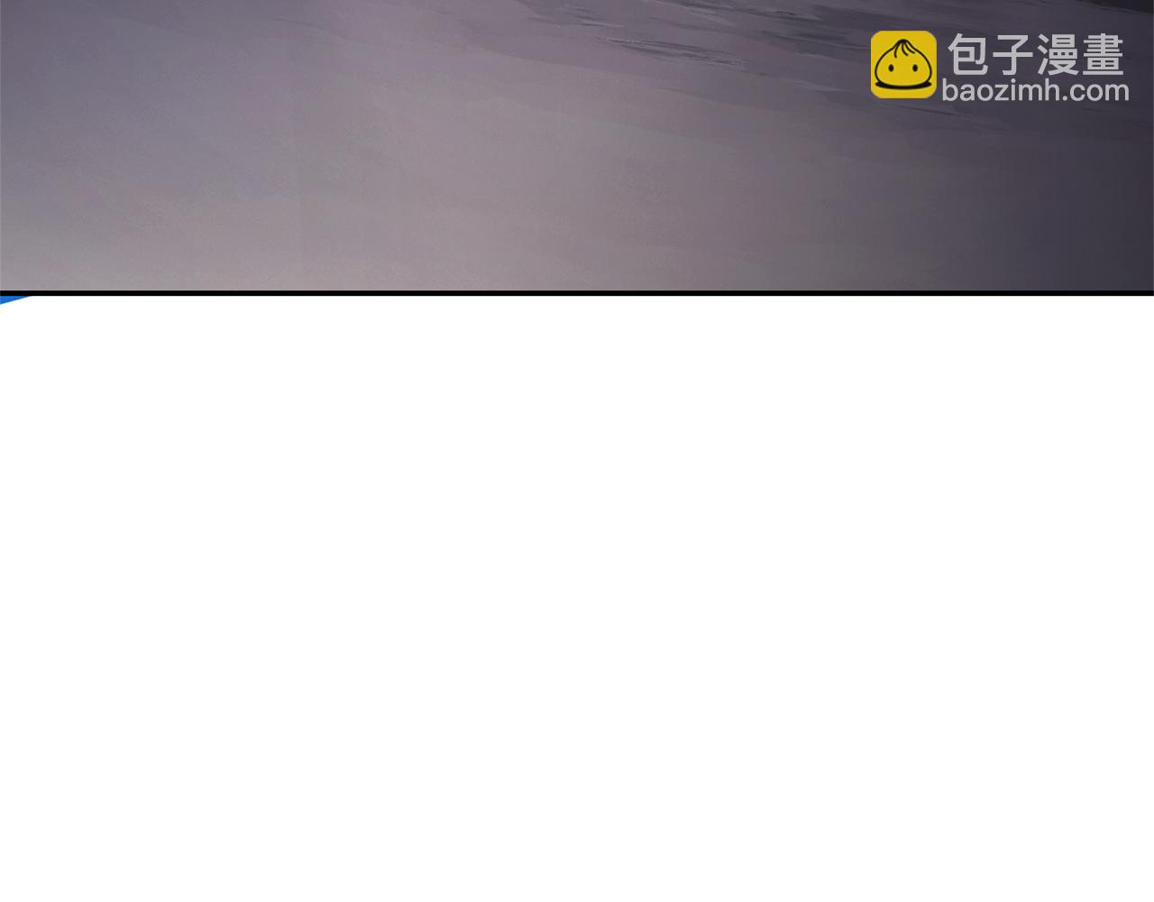第33话 隐瞒身份96