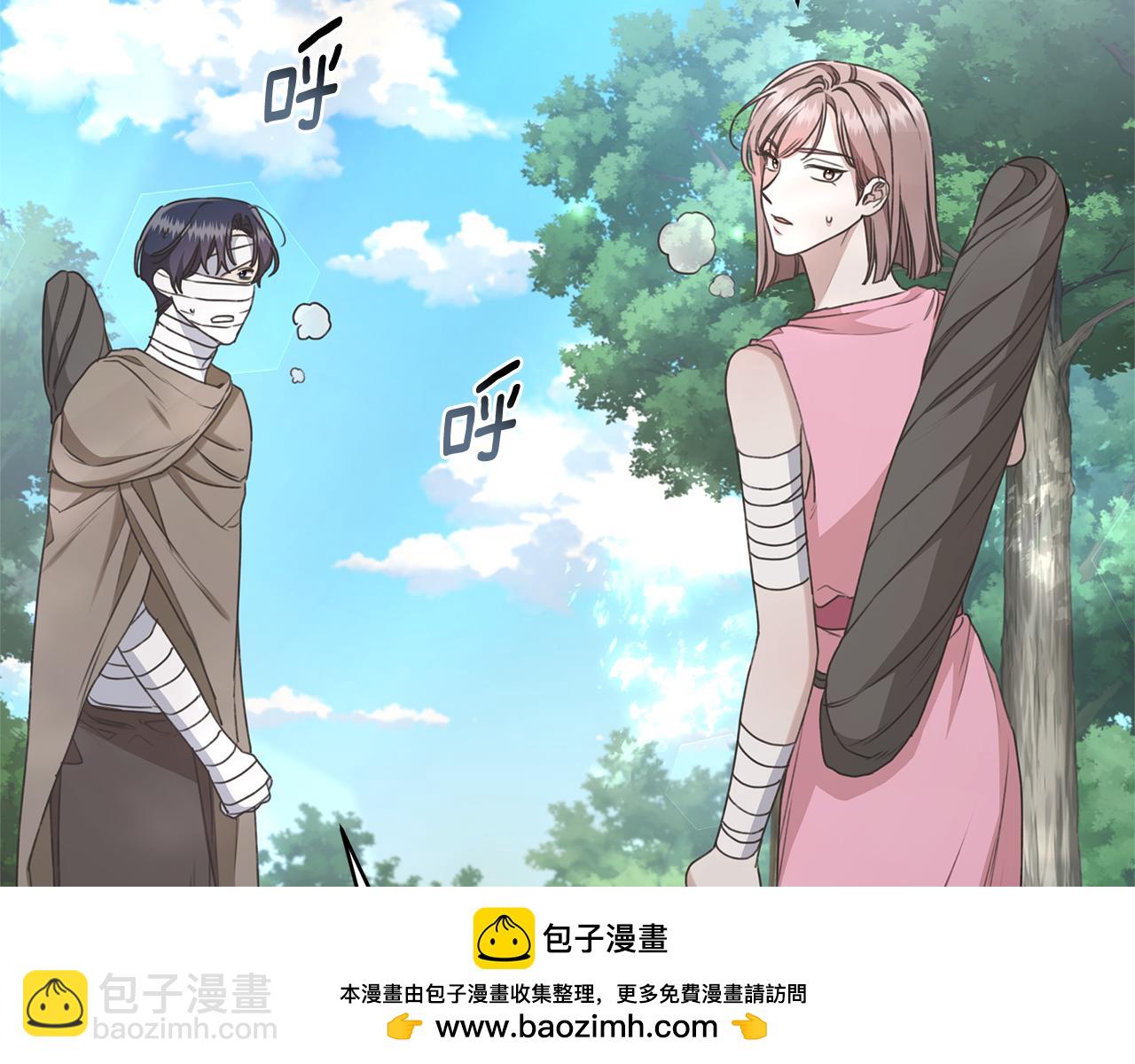 第34话 魔物突现107