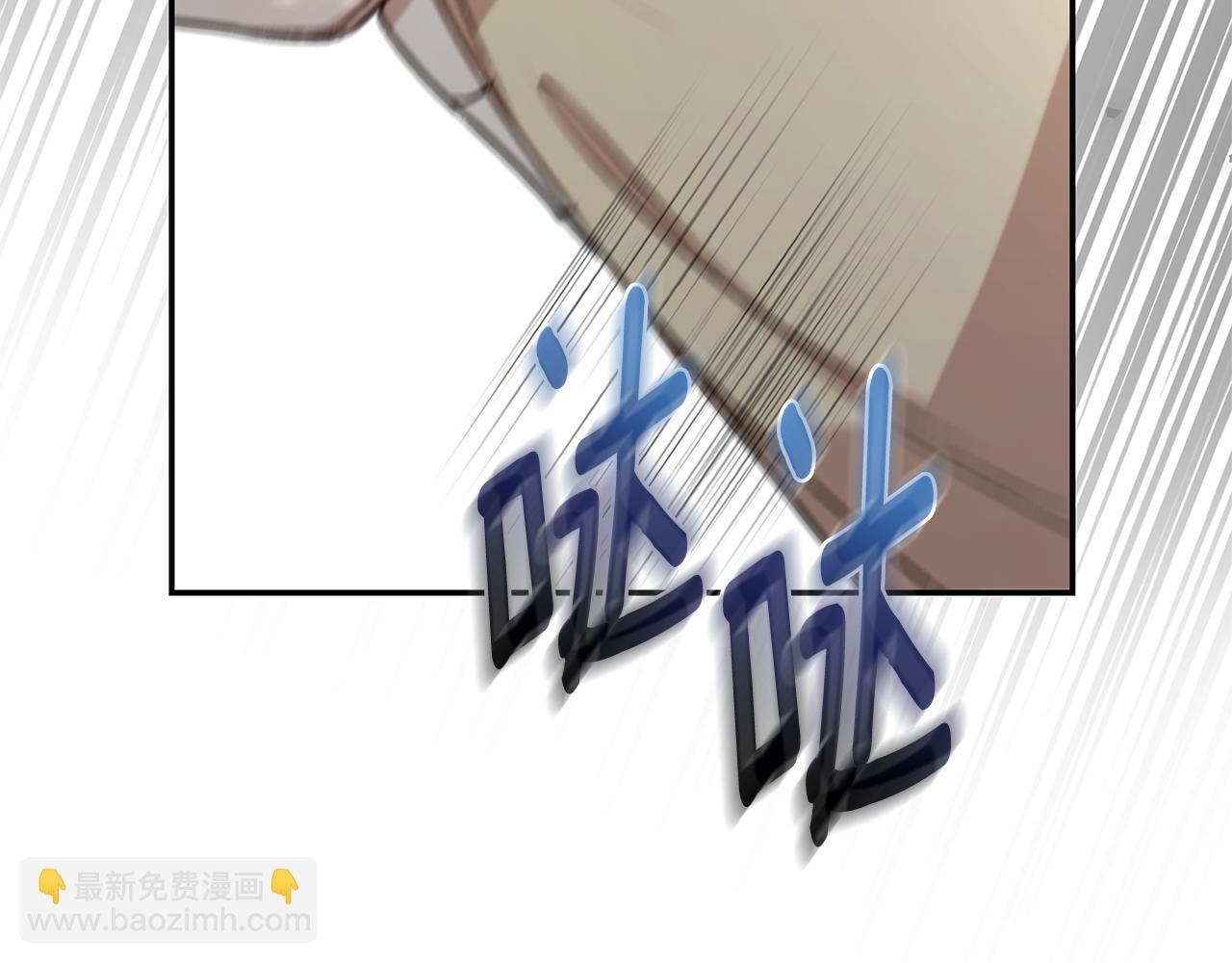 第34话 魔物突现111